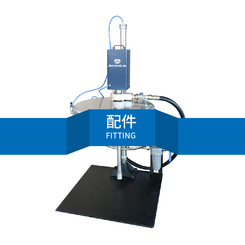 压力泵配件