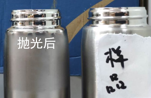 叮!不锈钢保温杯抛光攻略,已送达!