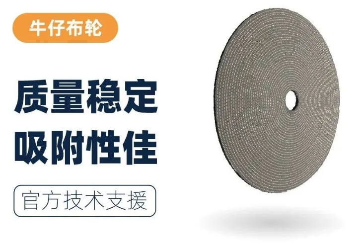 用抛光蜡做三件事就可以抛全部东西?