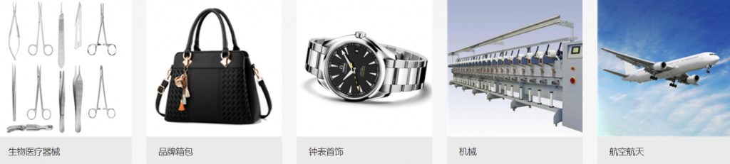 浅谈MIM不锈钢零件如何进行抛光