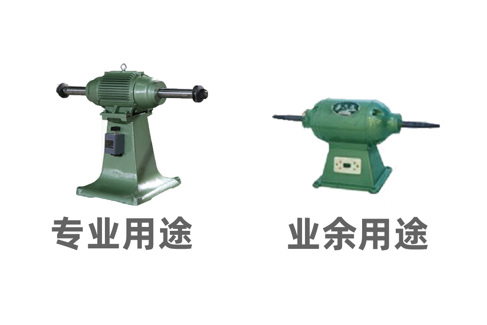 浅谈布轮抛光